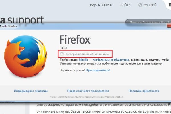Kraken сайт вход