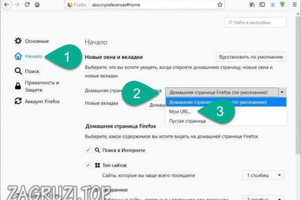 Ссылка кракен сегодня