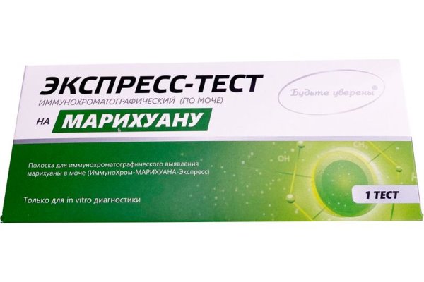Kra cc сайт