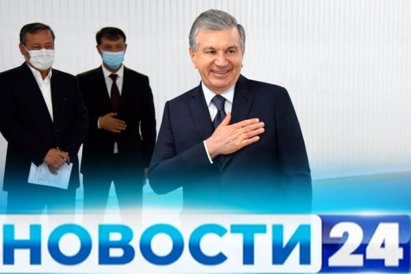Рабочий кракен