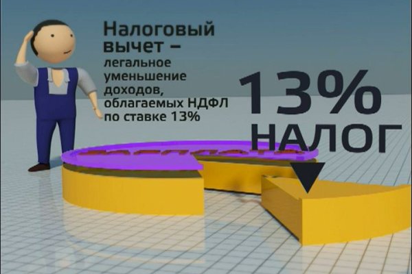 Kra36.cc Вход на сайт главная страница
