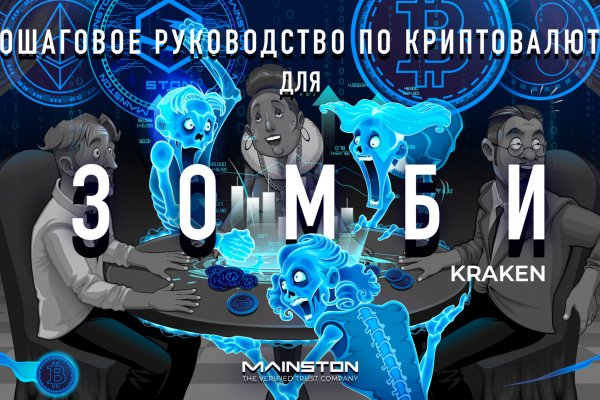 Kra42.cc