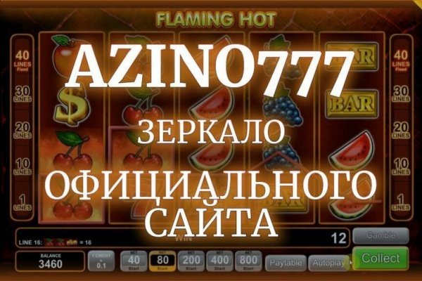 Kra47.at Вход на сайт главная страница