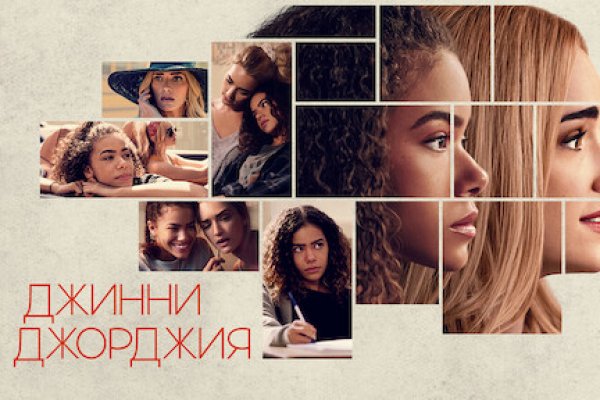 Ссылки тор браузер