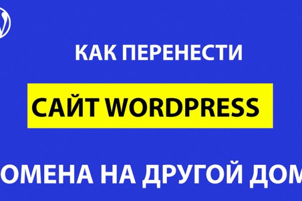 Что продает кракен