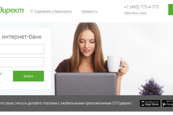 Mega market ссылка