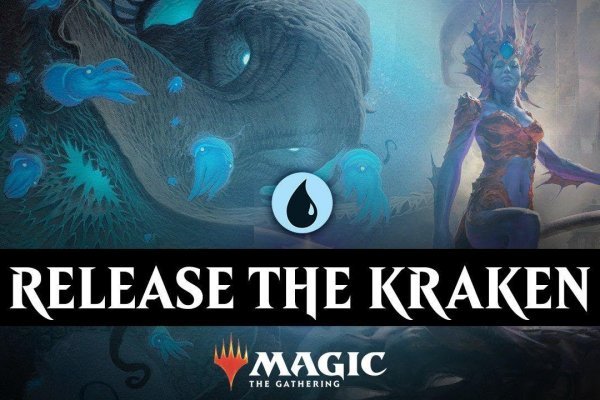 Kra49at