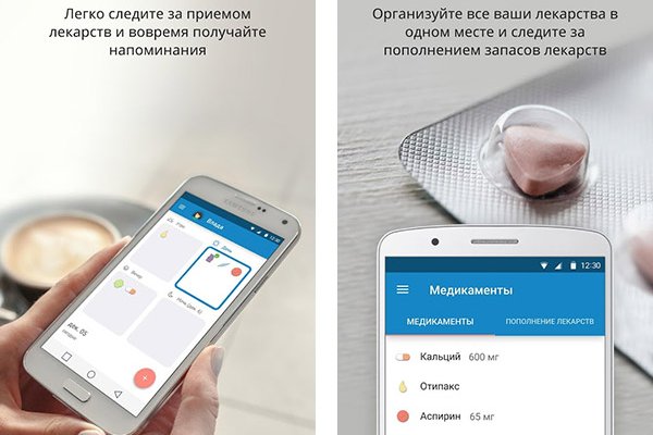 Купить наркотики москва