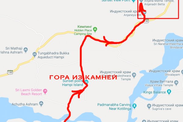 Кракен наркошоп
