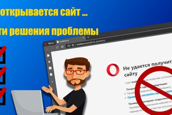 Darknet ссылки