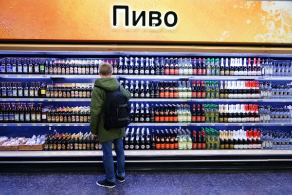 Kra50.cc Вход на сайт главная страница