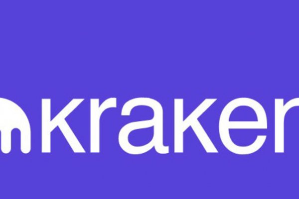 Kraken площадка