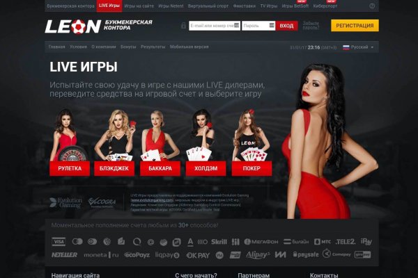 Kra50.cc Вход на сайт главная страница