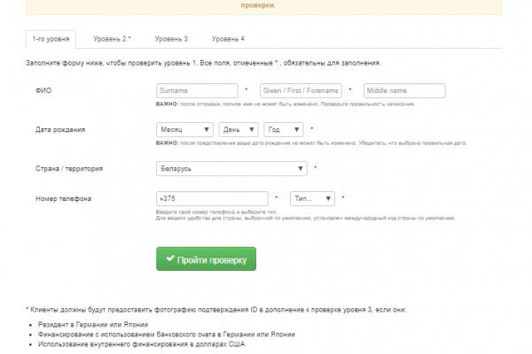 Kra40.at Вход на сайт главная страница