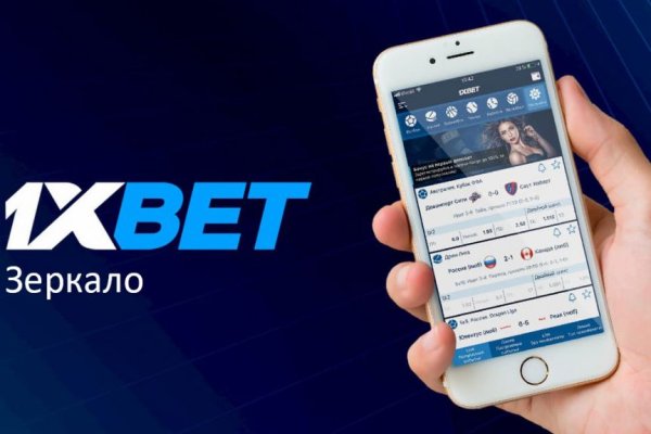 Кракен маркет даркнет только через