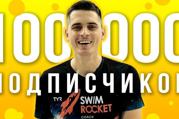 Kraken официальная ссылка