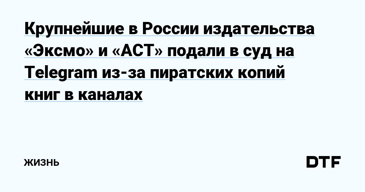 Mega darknet ссылка