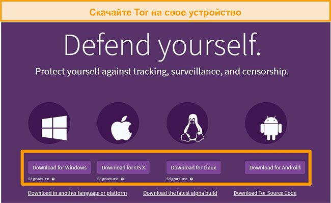 Кракен сайт это