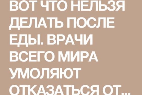 Как выводить деньги с кракена