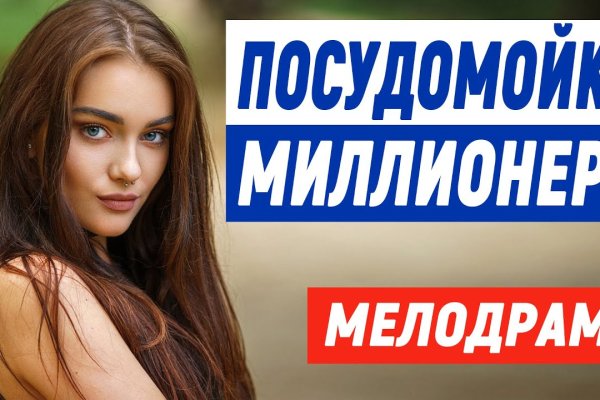 Kra сайт