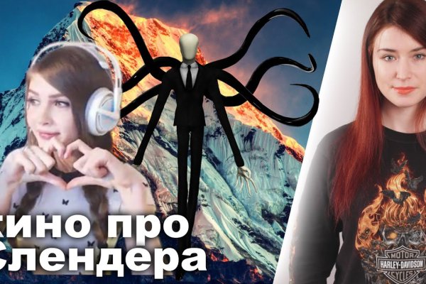 Гидра сайт в тор браузере ссылка