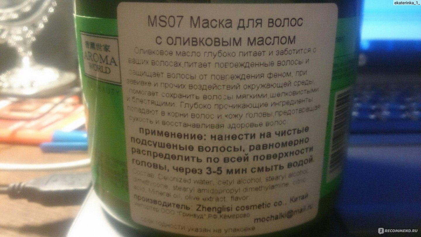 Kra39.at