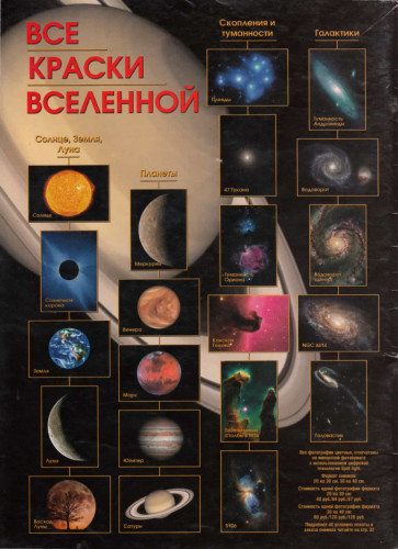 Кракен сайт ссылка
